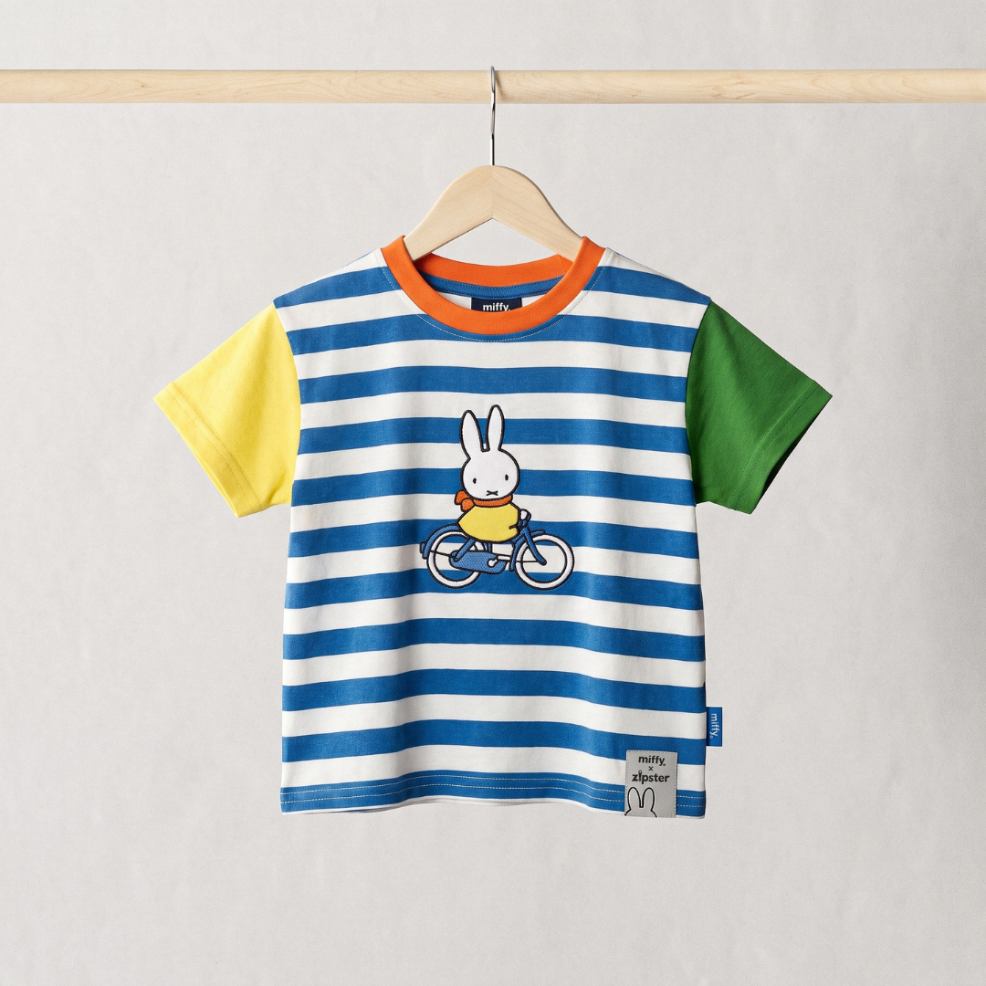 nijntje 'On the Move' gestreept kinder-T-shirt met ringer-boord, vooraanzicht