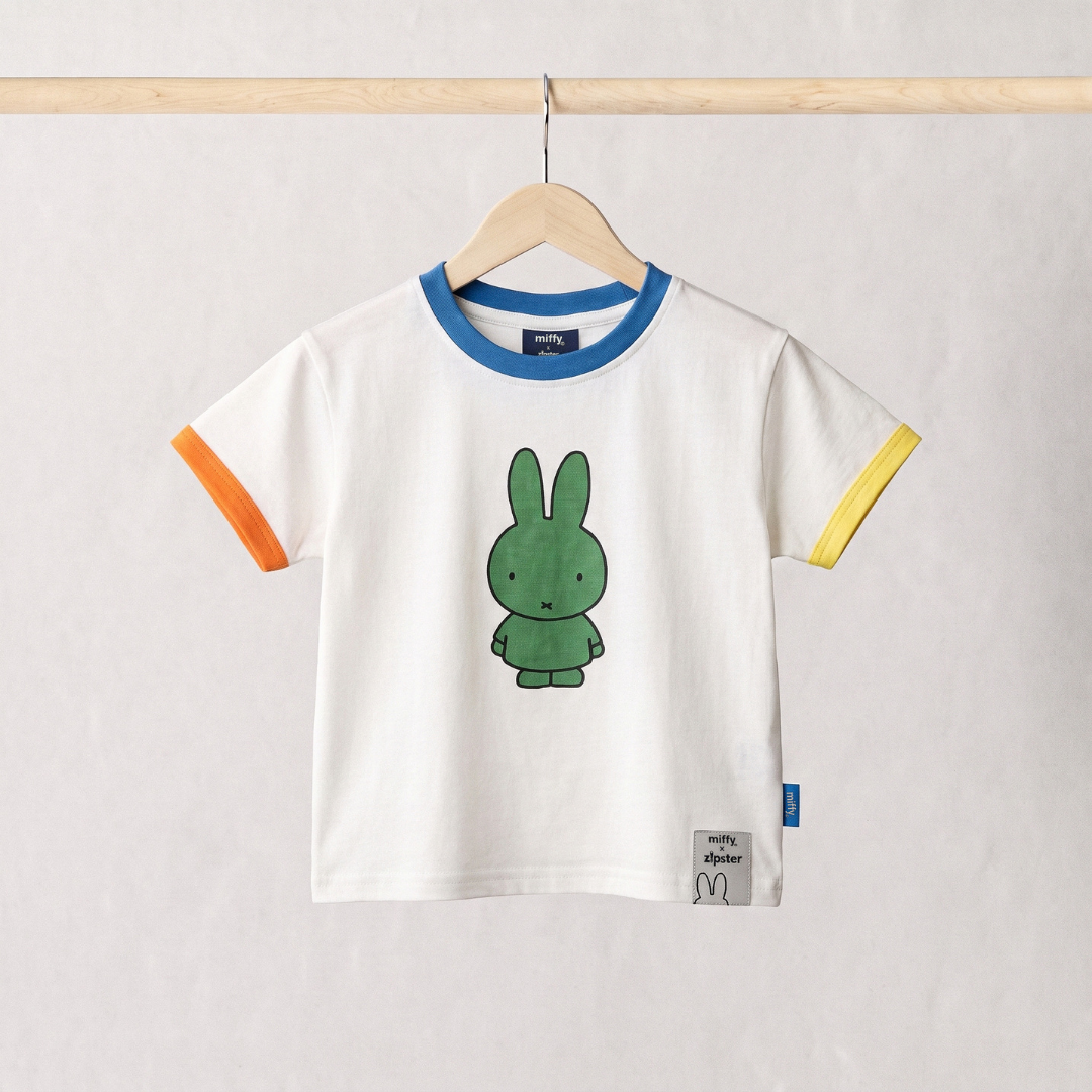 Bílé Miffy dětské tričko se zeleným Miffy potiskem, pohled zepředu